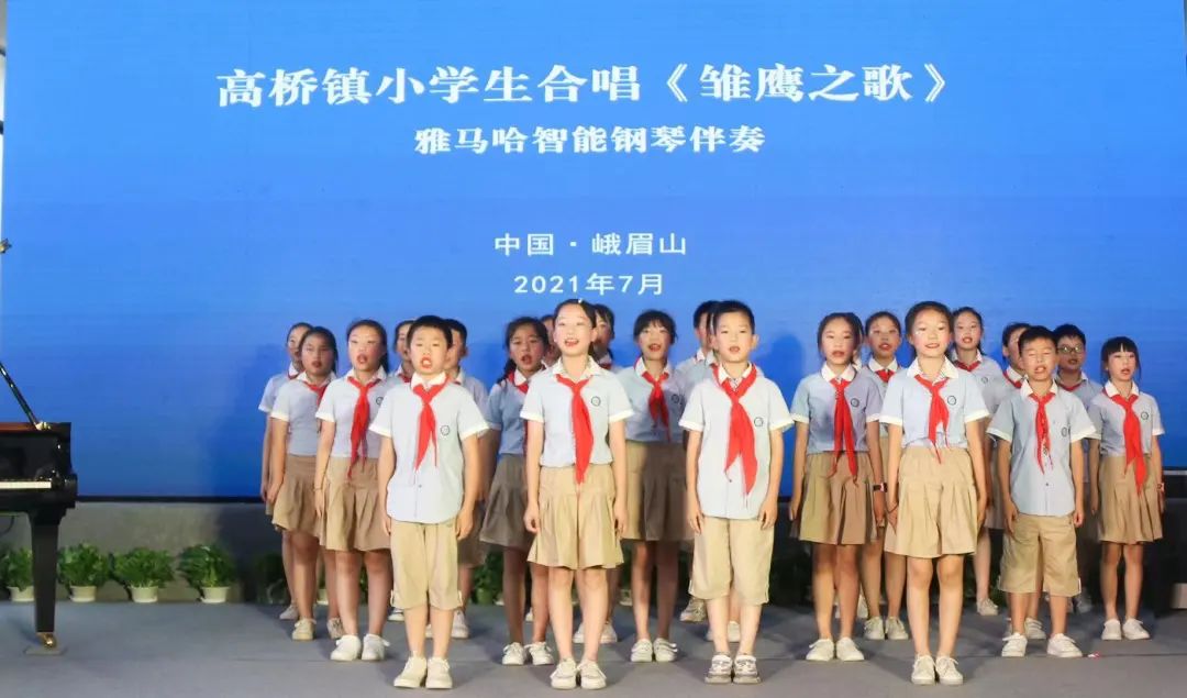 日博集团积极参与“乡村振兴”战略合作项目