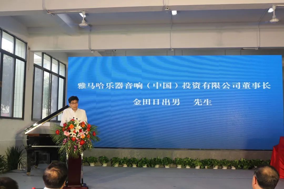 日博集团积极参与“乡村振兴”战略合作项目