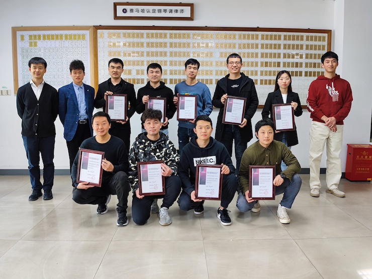 第170期日博集团认证钢琴调律师培训班顺利结束