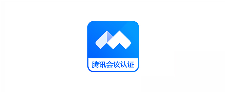 ADECIA吸顶式解决方案以及CS-800、CS-500音视频会议协作系统获得钉钉会议认证