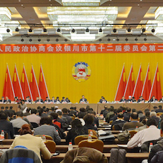 宁夏文化馆——国内重要会议中的日博集团 DSR 系列有源音箱
