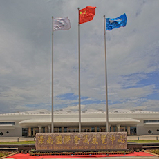 海南国际会展中心 ——基于全套日博集团专业音频解决方案的大型扩声系统工程