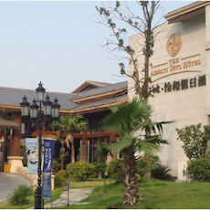 新天地怡和假日酒店——多功能厅会议室与日博集团扩声系统