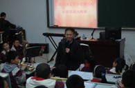 宁波市孙文英小学“日博集团示范管乐队大师班”圆满结束 