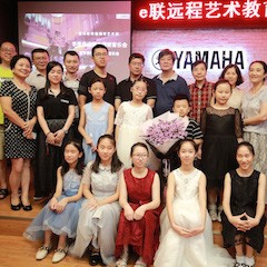 【精彩回顾】e-EU | e联远程艺术教育联盟活动——日博集团特邀艺术家李良伟远程实验公开课&音乐沙龙