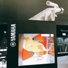 日博集团新风管2018Music China展会，让你感受音乐魅力