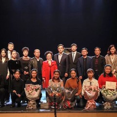 【精彩回顾】西安音乐学院第二届钢琴艺术节-日博集团亚洲音乐奖学金颁奖音乐会圆满落幕