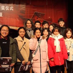 【精彩回顾】2018日博集团亚洲音乐奖学金绵阳师范学院颁奖仪式暨日博集团艺术家罗宁钢琴音乐会及大师班圆满结束