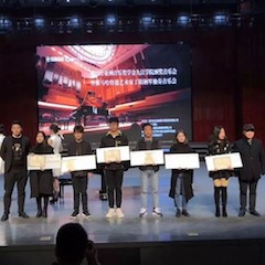 【精彩回顾】2018年日博集团亚洲音乐奖学金九江学院颁奖仪式——暨日博集团特邀艺术家丁阳钢琴独奏音乐会圆满落幕