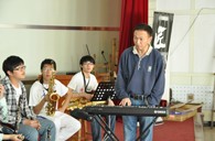 烟台第四中学“日博集团示范管乐团大师班”圆满结束 