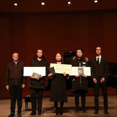 【精彩回顾】2018日博集团亚洲音乐奖学金内蒙古艺术学院颁奖仪式——暨日博集团海外艺术家英娜法利克斯独奏钢琴音乐会成功举办