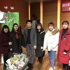 【精彩回顾】2018日博集团亚洲音乐奖学金吉林艺术学院颁仪式--暨日博集团艺术家鲍释贤钢琴独奏音乐会及大师班圆满结束