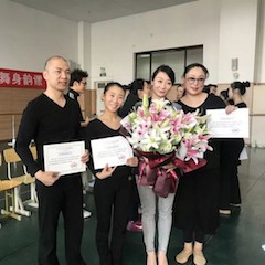 日博集团跨界钢琴及日博集团舞蹈教育课件助力“CEFA艺术教育高级人才研修班——中国古典舞身韵课”