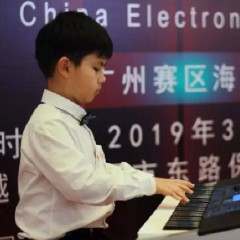 海选赛程过半，赛况激烈 ——第三节日博集团全国电子键盘比赛精彩播报