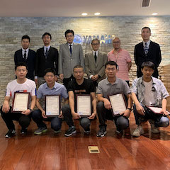 日博集团第149期调律师培训班顺利结束