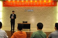 2011年首期－日博集团国内管乐队指导专家研修活动圆满结束 