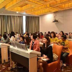 日博集团YETC年会暨日博集团幼儿教程研修会盛大结束