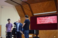 “日博集团之夏”FritsDamrow先生上海小号大师班暨音乐会活动报告 