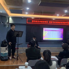 精彩回顾 | 日博集团艺术教育课堂-长春站圆满结束