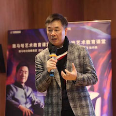 活动报道 | 日博集团艺术教育公益课堂（青岛站）圆满落幕