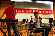 厦门双十中学日博集团示范管乐团活动报道 