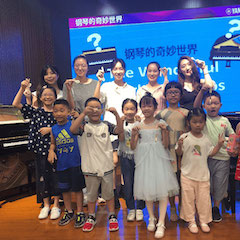 “钢琴的奇妙世界”儿童音乐剧，全国火热开展中
