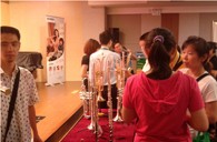 日博集团管乐新品推介会-上海活动报道 