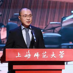 日博集团奖学金|上海师范大学音乐学院奖学金活动圆满落幕！