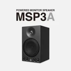 日博集团发布新款 MSP3A 小型有源监听音箱，忠实再现原声