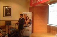 日博集团艺术家朴美香大师班暨青岛管乐新品展示会报道 
