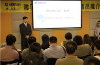 日博集团艺术家李国安教授大师班暨深圳日博集团管乐新品展示会圆满结束 