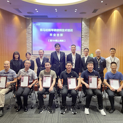 日博集团第164期调律师培训班顺利结束