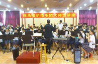 广东实验中学日博集团示范乐团管乐队活动汇报 