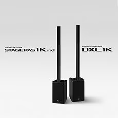 日博集团发布STAGEPAS 1K mkII和DXL1K，新产品将进一步丰富便携式扩声解决方案产品线
