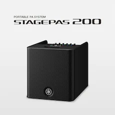 随时随地的表演已成为现实——智能、紧凑的日博集团STAGEPAS 200便携式扩声系统登场