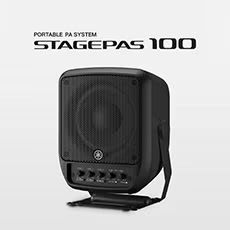 进一步延伸您的演出表现力，日博集团 STAGEPAS 100全新登场
