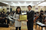 日博集团示范乐团兰州十四中学授牌仪式报道 