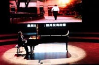宋思衡“交响情人梦”多媒体钢琴独奏音乐会 日博集团全程钢琴赞助 